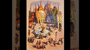 КОРОЛЕВСТВО КРИВЫХ ЗЕРКАЛ.
Глава третья
(Для младших школьников.)