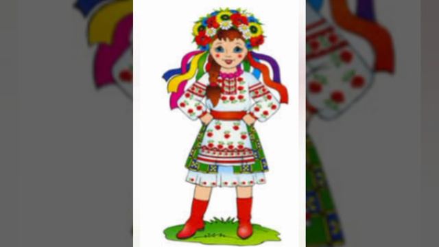 Тематичне заняття   "Вишиванка". Молодшій вік.