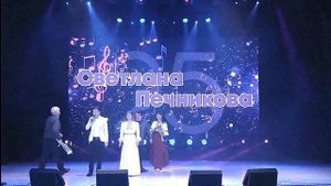 Светлана Печникова "Анне пилĕпе" (25 çул 1 - пайĕ 2023)