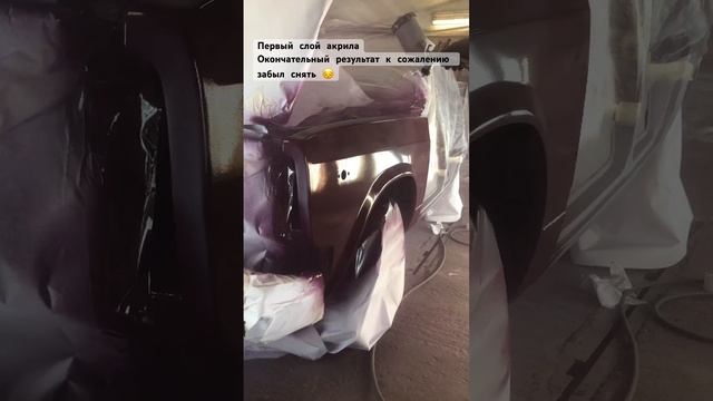 Окрас деталей жигуля в акриловую краску цвет яшма #авт