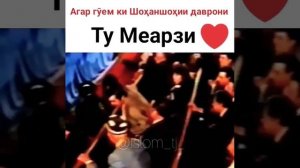 Чаноби Оли   🙌🙌🙌🙌🙌🙌🙌🙌🙌