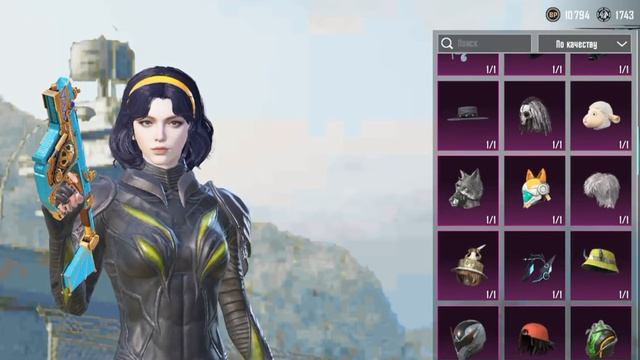 продажа акак смотреть онлайн