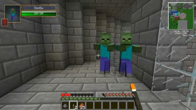 Затерянный коридор серия 2 "Зелёная задница" смотреть онлайн