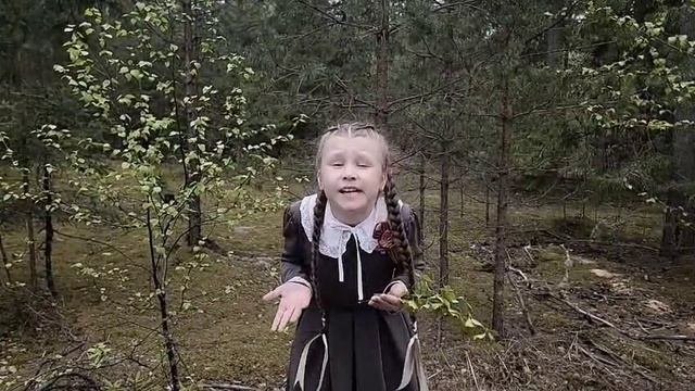 Живое пламя
