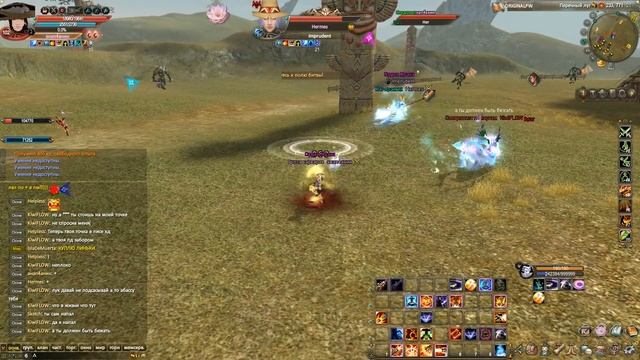 PvPoriginalpw анап4анинганер vs Hermesжнец