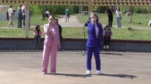 "Дин-Дэн-Дан"