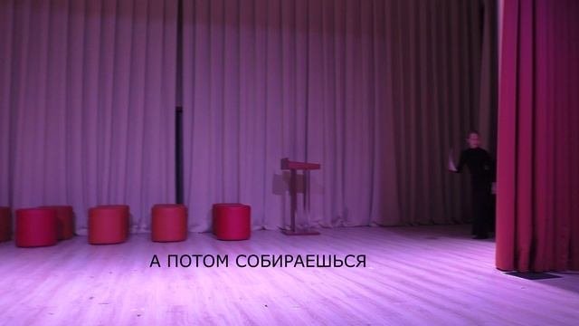 Видеовизитка Школьного театра 