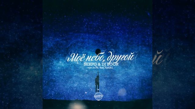 Поединок смотреть онлайн