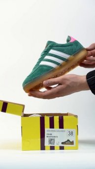 Adidas Gazelle