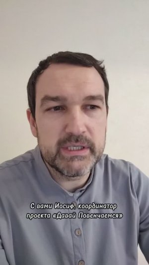КТО ТАКОЙ СВОЙ ЧЕЛОВЕК? Как понять, что встретил именно его?