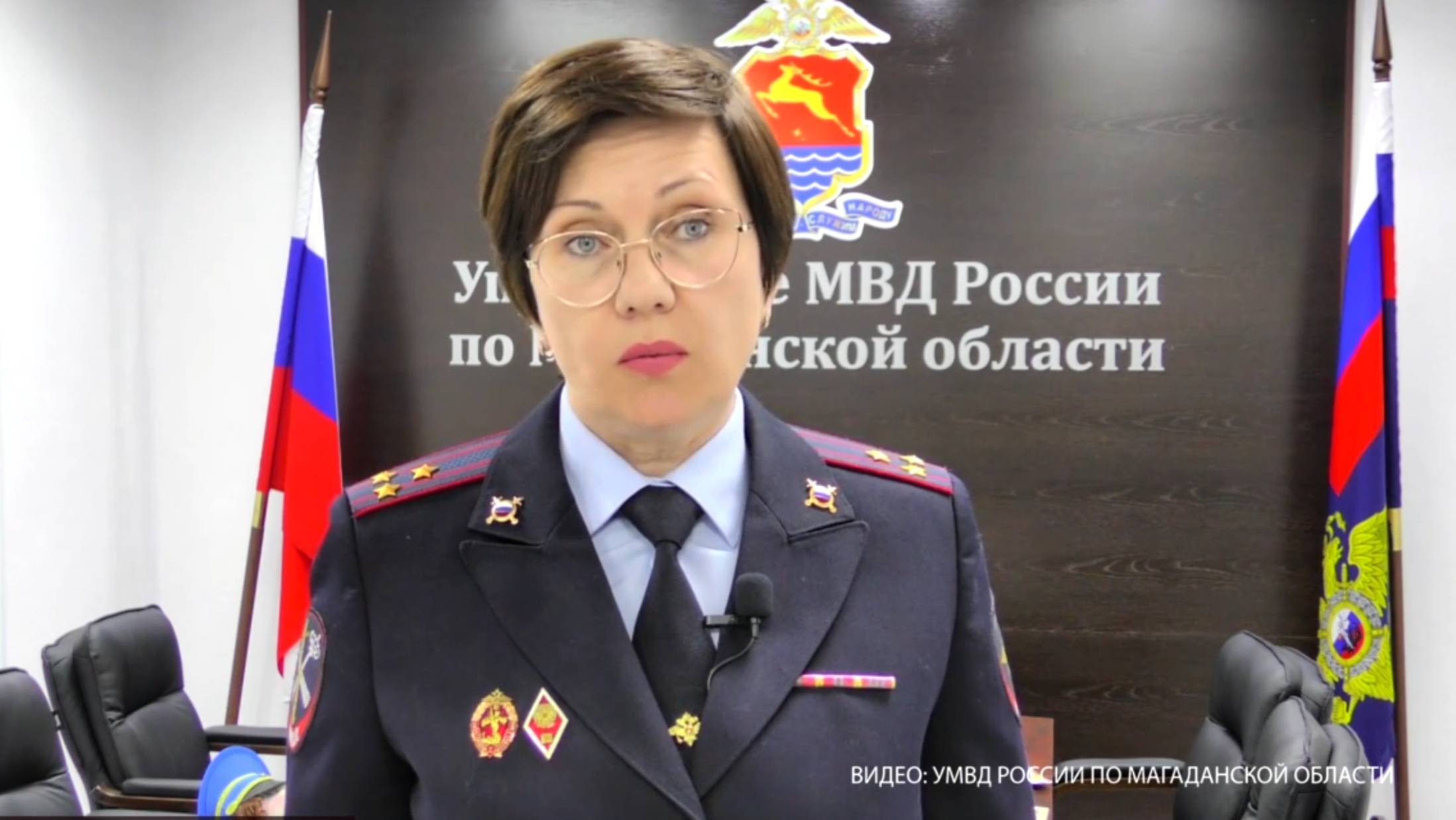 Мошенники пользуются новой схемой и представляются колымчанам сотрудниками «Почты России»