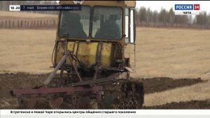 Аграрные вести, 6 мая 2025