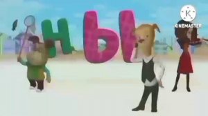 заставка Барбоскины басс бустер