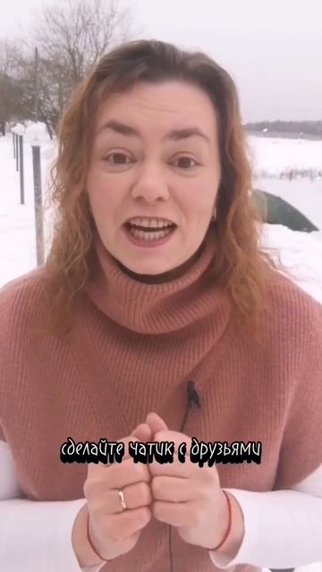 Адвент календарь День 27 #адвент_календари #доброеутро смотреть онлайн