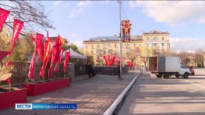 События Череповца: отключения воды, песенный фестиваль и ограничения на дорогах