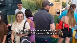 HEALTHMONITOR на выставке TatFuture в Казани