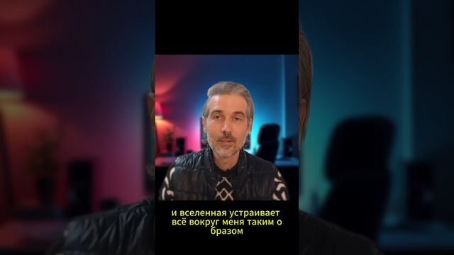Как исполняются желания если хотеть чего-то как раньше?