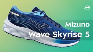 Кроссовки Mizuno Wave Skyrise 5