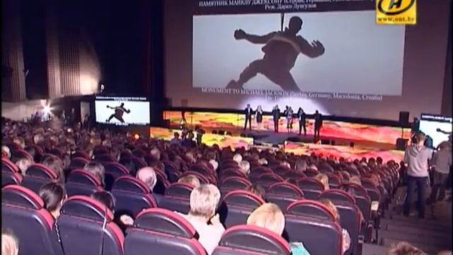 XXI Международный кинофестиваль «Лiстапад»: 160 фильмов из 47 стран смотреть онлайн