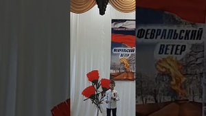 Савельев Артем читает стихотворение "Баллада о танке Т-34" (М. Анчаров)