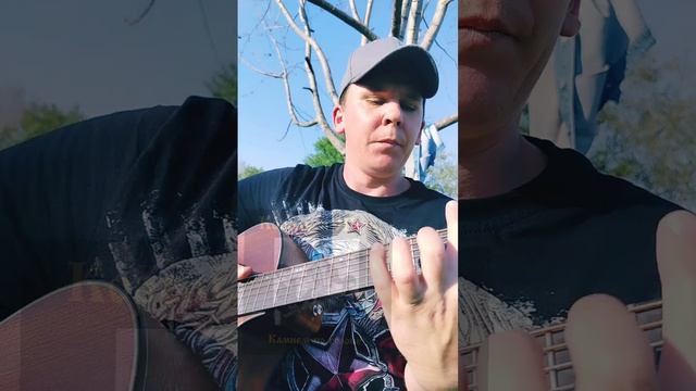 КиШ-Блуждают Тени(БУНКЕРCover)