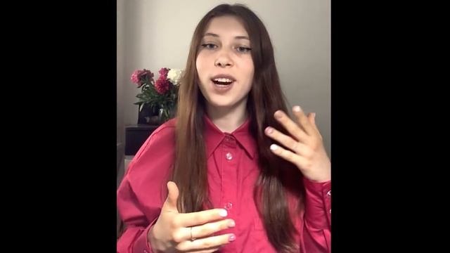 Реброва_ВЮ смотреть онлайн