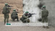 Депутат Колесник назвал информацию о передислокации военных КНДР секретной