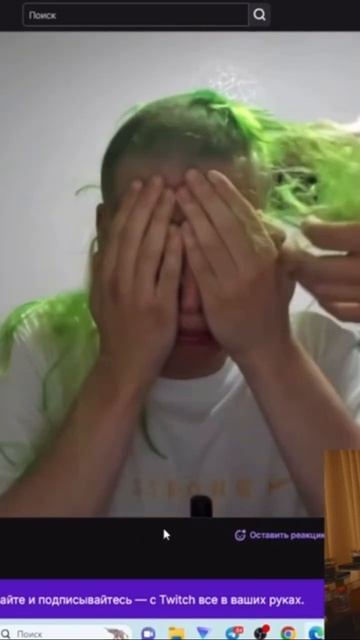 Ростика бреют налысо смотреть онлайн