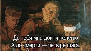 В землянке (мелодия)