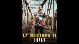 DragN - Дракон (Prod. by BreathtakingBeats)