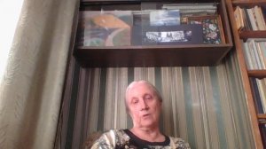 Астронимия как область ономастики