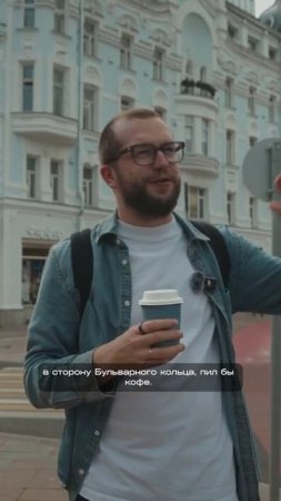 Петербург и Париж в одном доме — Элькинда на Никитской