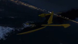 посадка на воду |GTA Online
