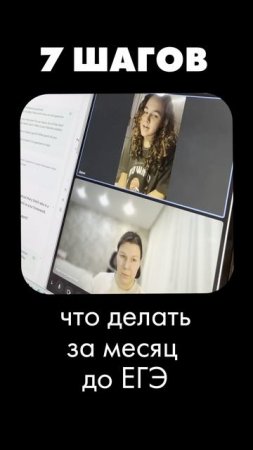 Забирай список в ТГ канале -﹥ anastasi_englishh