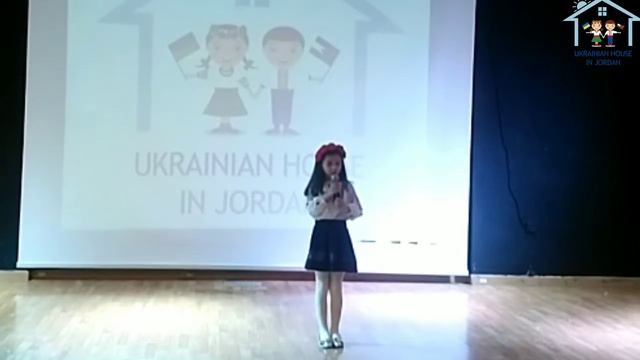 "Село! І серце одпочине..." Мілана Аль Фадель"