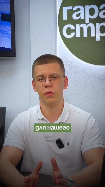 Какое нужно Отопление в каменном доме?  #стройка #газобетон  #домизгазобетона