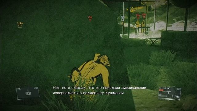 metal gear solid v the phantom pain ну просто...