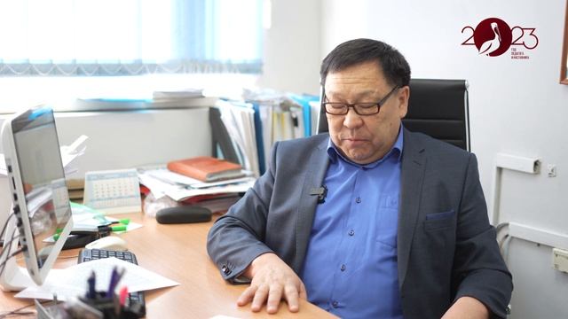 Спасибо, учитель! смотреть онлайн