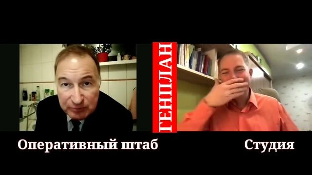 ГенПлан # 23 / Сила русского слова смотреть онлайн