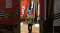 Помните (поэма Реквием)