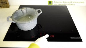 Индукционная панель Bosch PVQ631HC1E serie 6