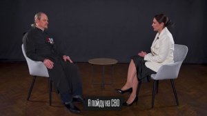 Ничего личного - отец Андрей Дорогобид о войне, мире и вере.