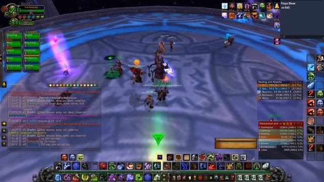 Рагули на допроносе WOW circle x 100 6ХМ адк без гули, нуборезка и Гм 70 зоноз смотреть онлайн