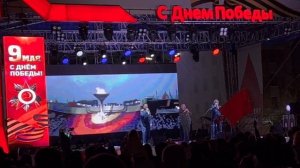 Афганцы Сибири - Вперёд, Россия! Иркутск. 09.05.2023