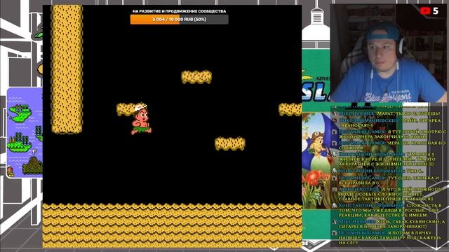 Вечер реквестов. Прохожу Adventure Island II [NES] #2