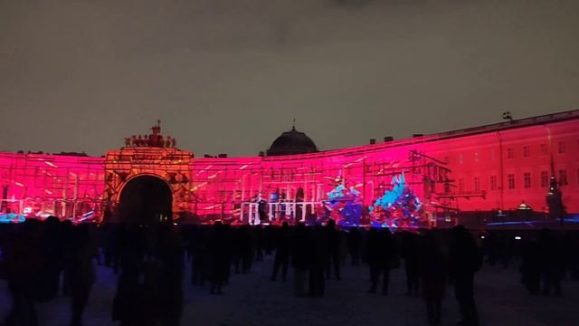 10 декабря 2023 г. смотреть онлайн