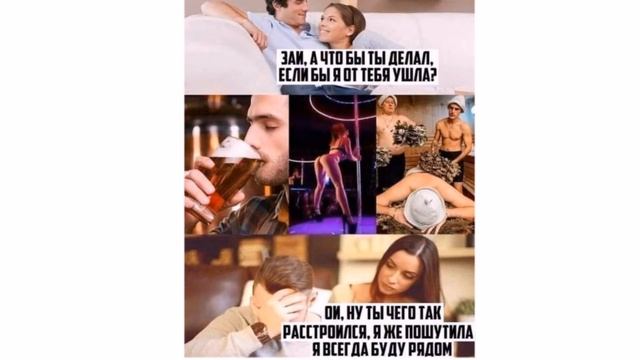 Cмешные до слёз картинки и фотографии для взрослых смотреть онлайн