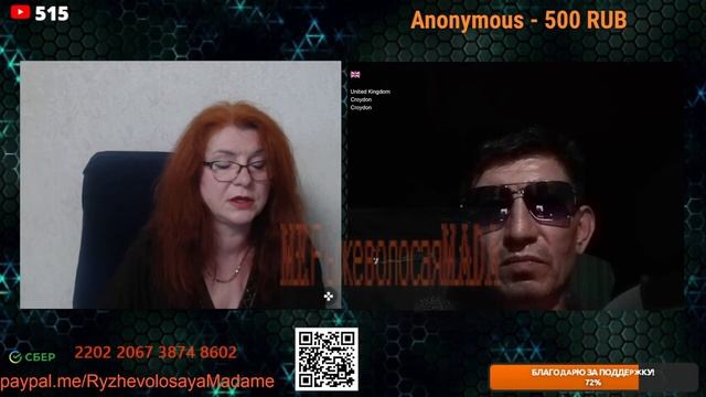 Приятно с такими разговаривать. Алма-Ата.🙏😇💪