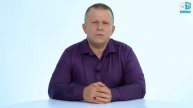 Ваджра. Неограниченная власть