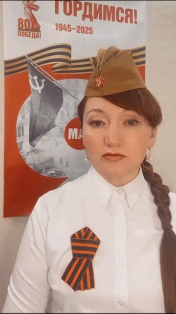 Зарипова Гульназ